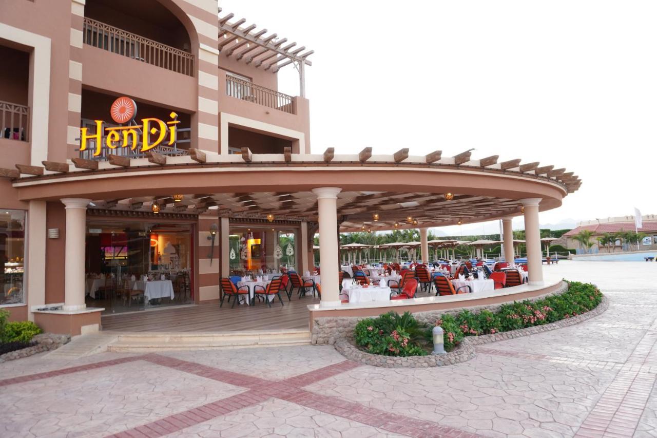 Charmillion Club Aquapark Sharm El Sheikk Exterior foto Hem DJ