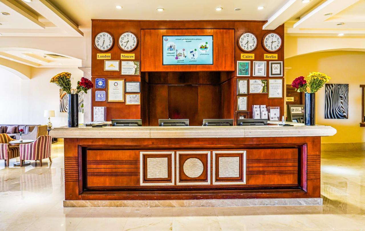 Charmillion Club Aquapark Sharm El Sheikk Exterior foto Reception desk at the hotel