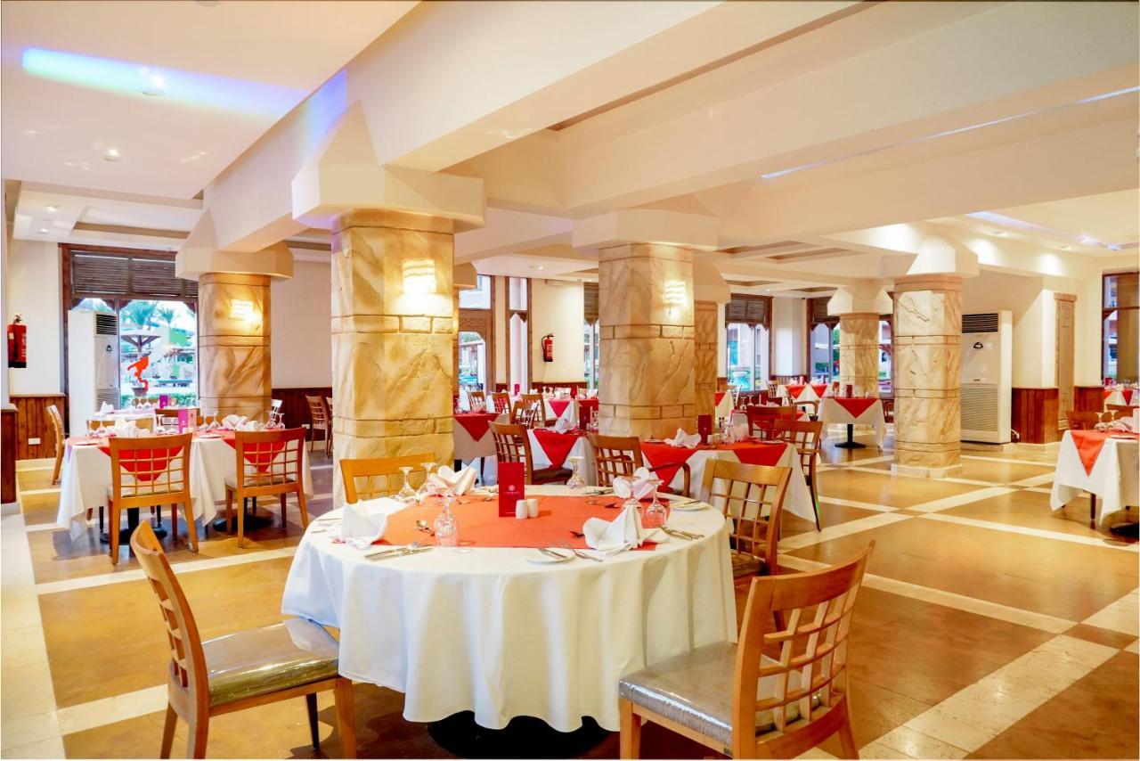Charmillion Club Aquapark Sharm El Sheikk Exterior foto The restaurant